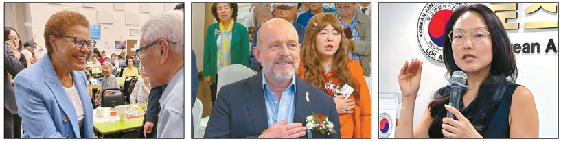 Korean American voters