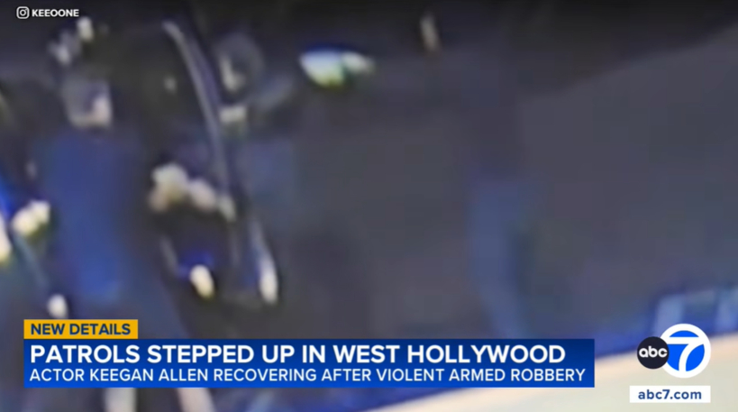 Keegan Allen robbery