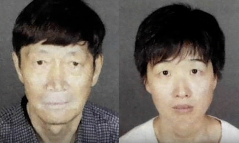 구오전 슈안(왼쪽)과 실비아 챙. [아케디아 경찰국 제공]