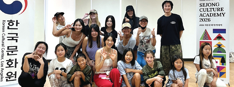 '애프터스쿨' 리더 출신 가희가 직접 K팝 안무를 가르친다. LA한국문화원(원장 이해돈)과 세종학당은 14일 ?2026 K-팝 아카데미?를 공동 개최했다? 16일까지 진행되는 이번 아카데미에는 기초반과 심화반에 각각 30명이 참여한다.     김경준 기자