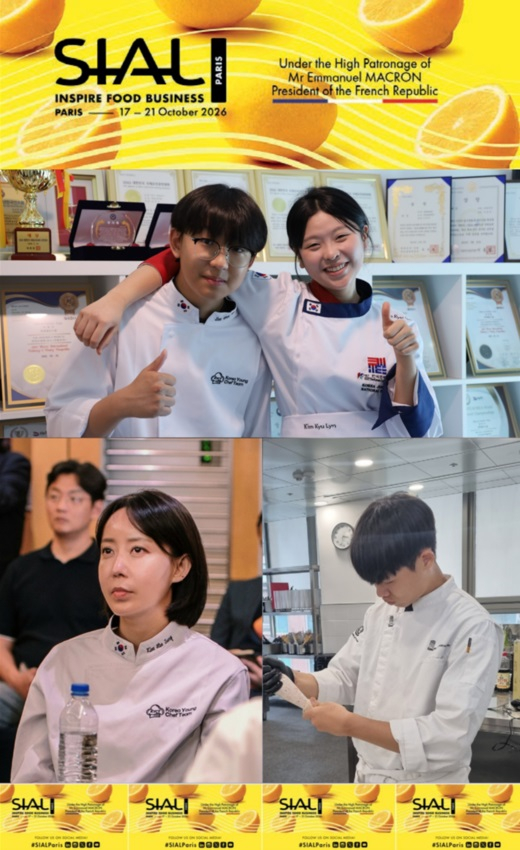 [한국영셰프요리단 U-20 라이브쿠킹 국가대표팀 주장 김규린 영셰프와 손휘원 영셰프 (사진3) 김희정 셰프 (사진4) 2026 SIAL PARIS에서 선보일 요리 레시피를 연구중인 윤지훈 영셰프 (사진5) 한국영셰프요리단 U-20 라이브쿠킹 국가대표팀에게 발급된 2026 SIAL PARIS 공식 배지 (제공: KYCT기자단 김문수 학생기자)]