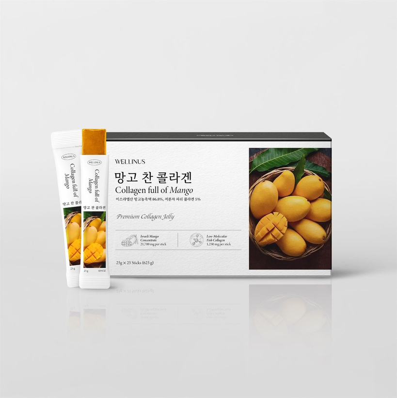 웰리너스 콜라겐 젤리 