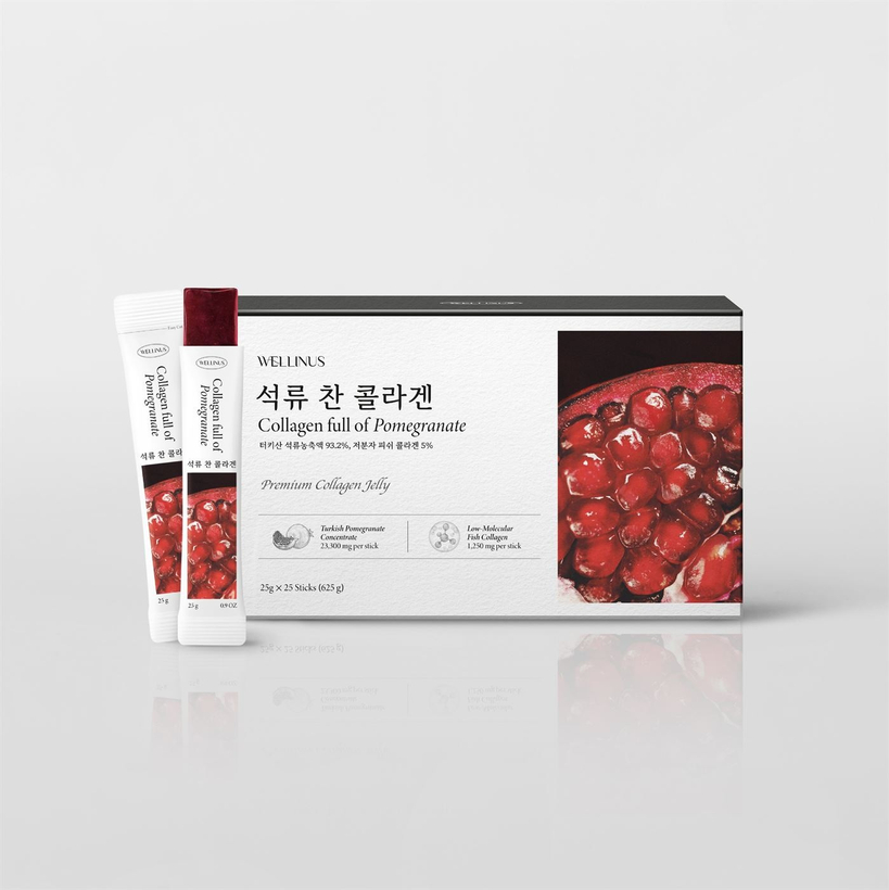 콜라겐과 석류·망고의 새콤달콤한 만남