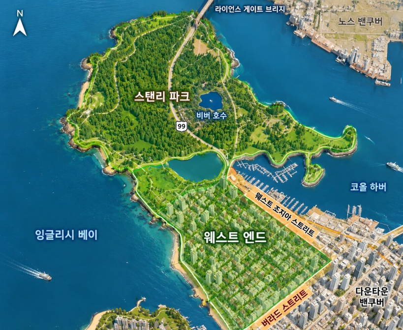 보건당국이 광견병 양성 반응을 보인 스컹크 출몰 지역을 공개했다. 
