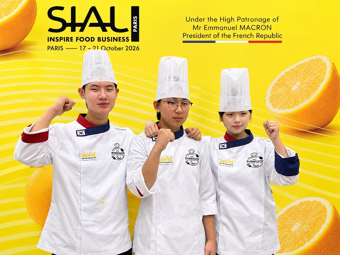 SIAL Paris 2026