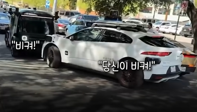 연합뉴스 유튜브 캡처