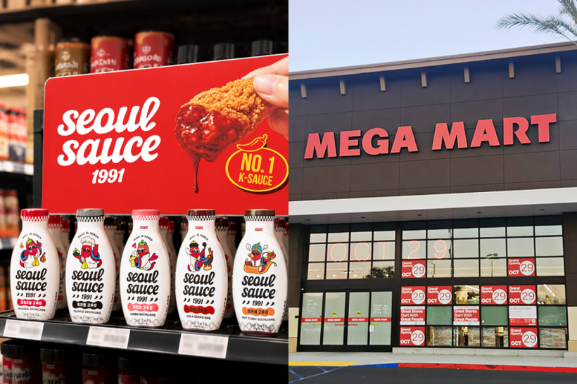 Table Saucce Seoul Sauce 1991 — K-Fusion Gochujang Brand Enters US Megamart