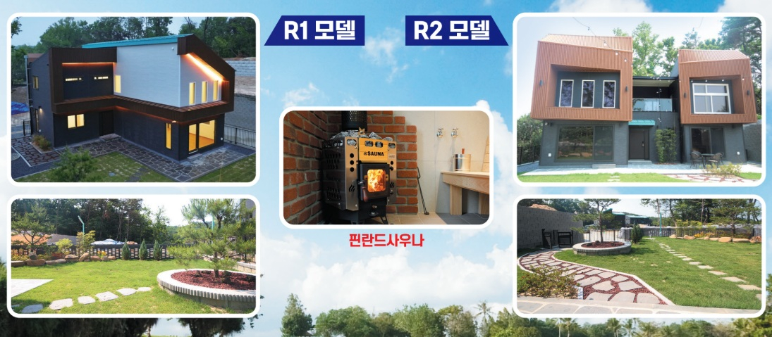 미주중앙일보 