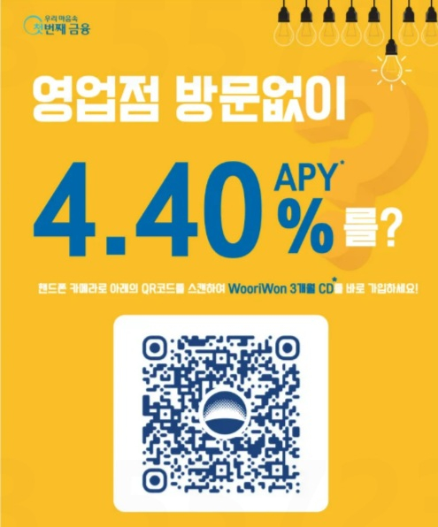 미주중앙일보 