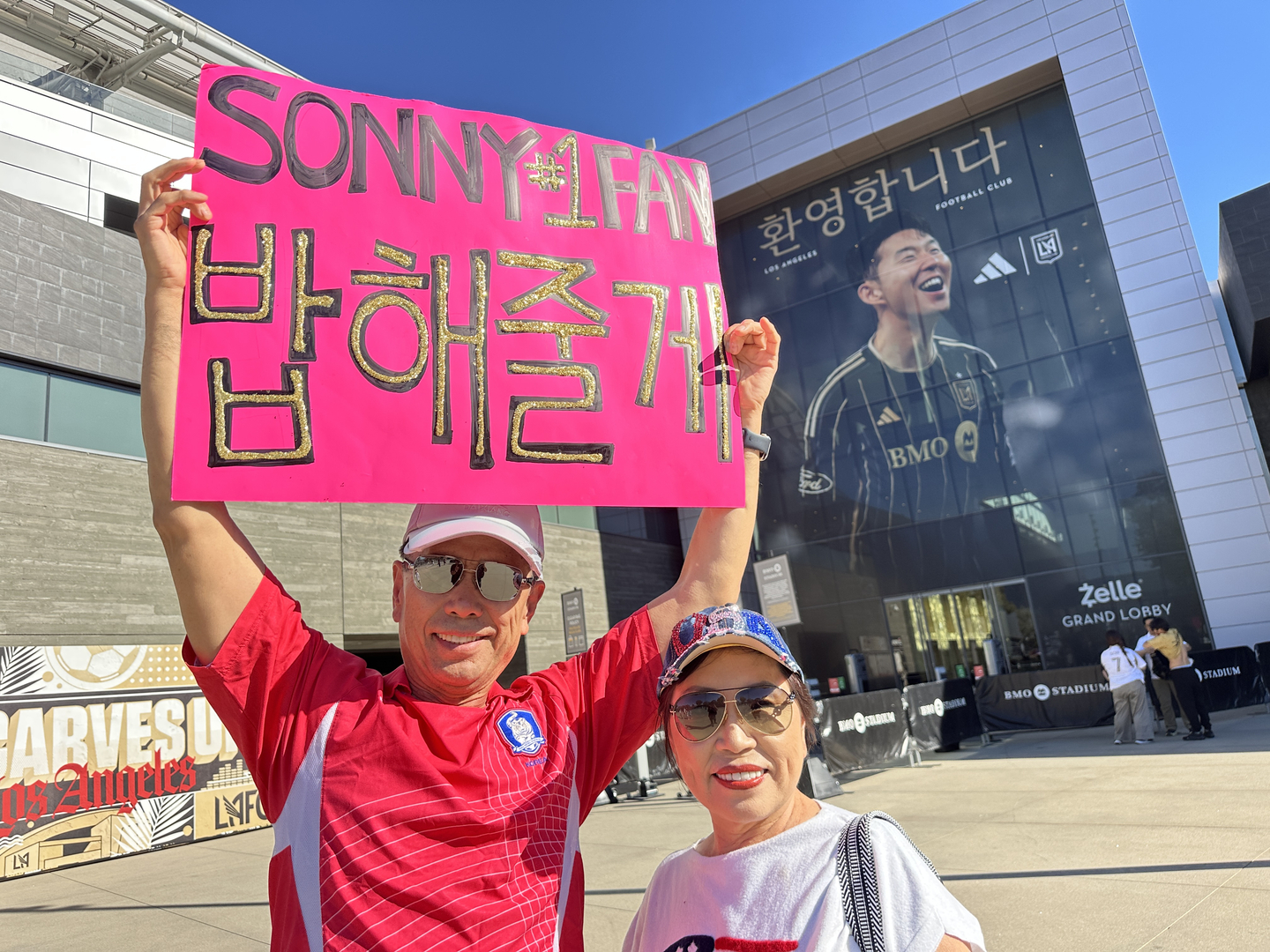 애리조나 피닉스에서 온 김오수, 김미진씨 부부. 김상진 기자