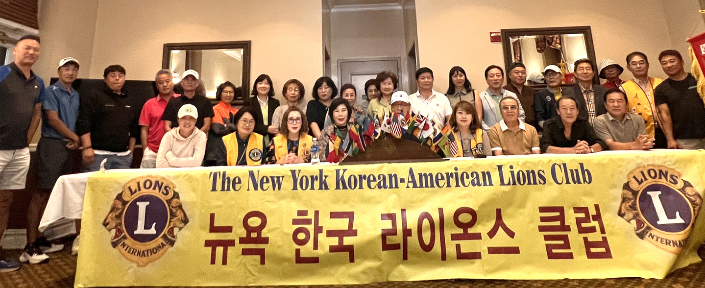 뉴욕한국라이온스클럽은 지난달 28일에 클리어뷰골프장 회의실에서 정기월례회를 열고 치과, 한의 봉사, 무료독감 예방주사 등을 주요 내용으로 하는 추계 의료봉사를 실시하기로 의결했다. [뉴욕한국라이온스클럽] 