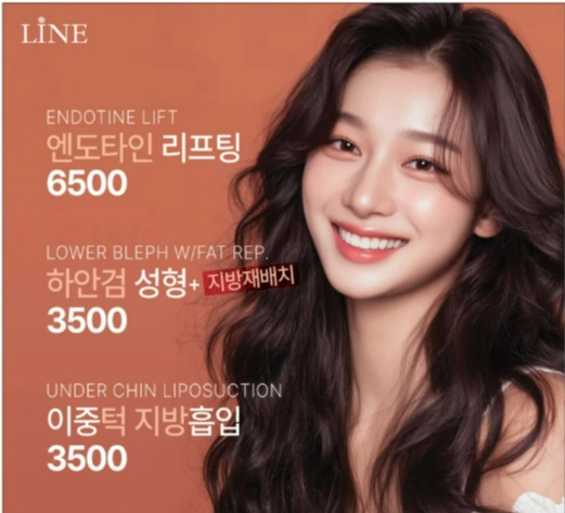 미주중앙일보 