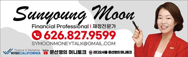 문선영의 머니토크 