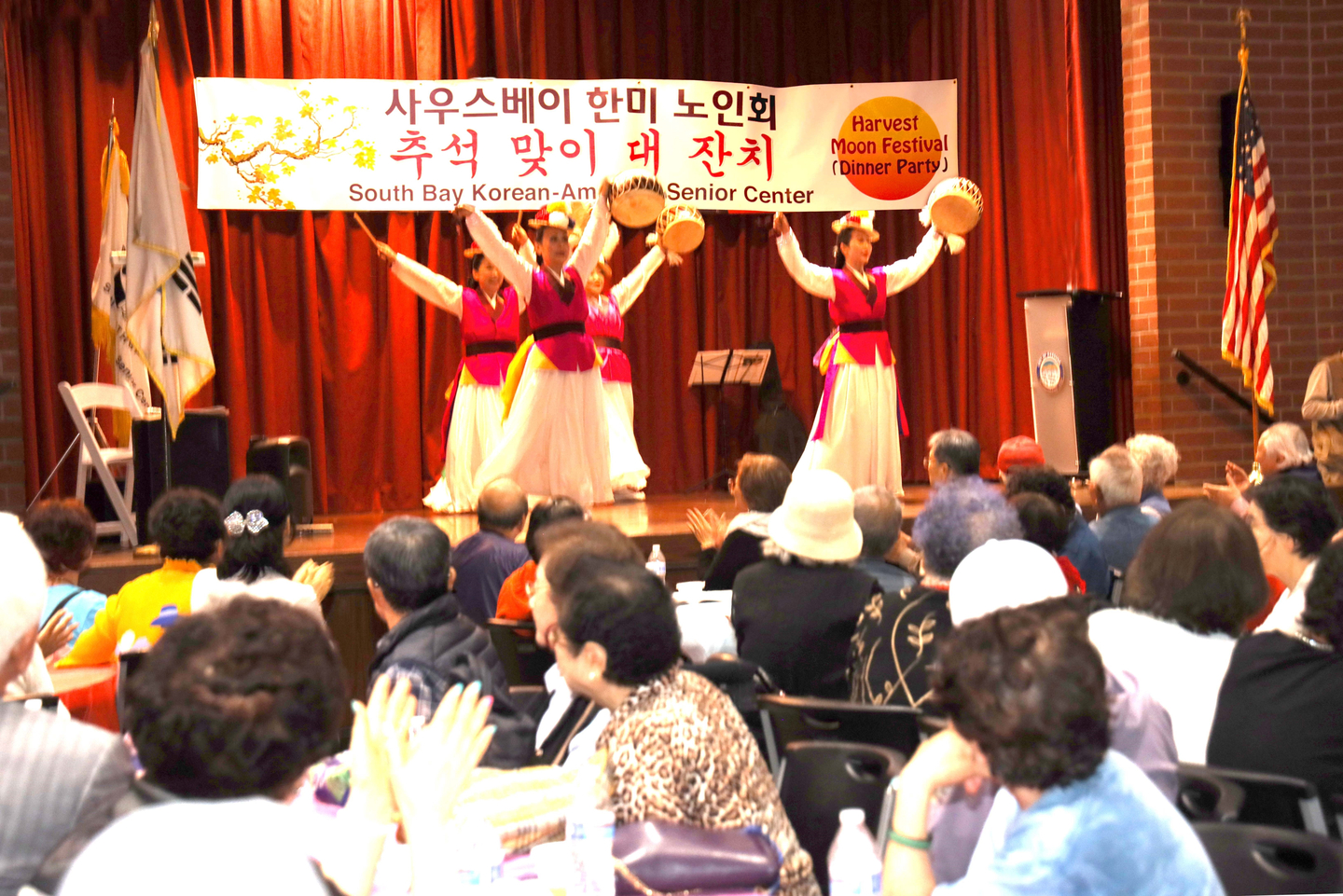 사우스베이 한미노인회 추석잔치