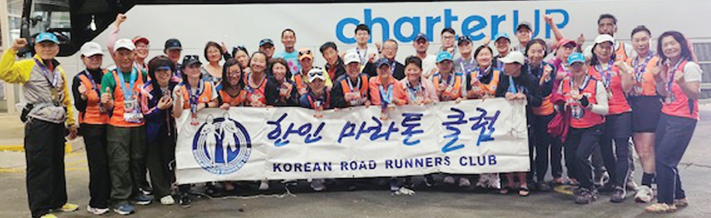 한인마라톤클럽(KRRC·회장 나인숙) 회원 50여 명이 지난 19일 열린 Atlantic 마라톤에 참가해 전원 완주에 성공했다. 세찬 바람 속에서도 모든 참가자가 결승선을 통과했으며, 오순혜·박인성·정혜경·제시카 홍 회원이 나이대 부문에서 입상했다.  [한인마라톤클럽]