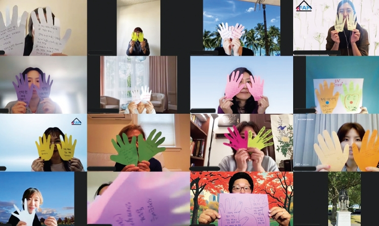 참가자들이 온라인으로 가정폭력 전문가 교육을 받고 있다. [KFAM 제공]