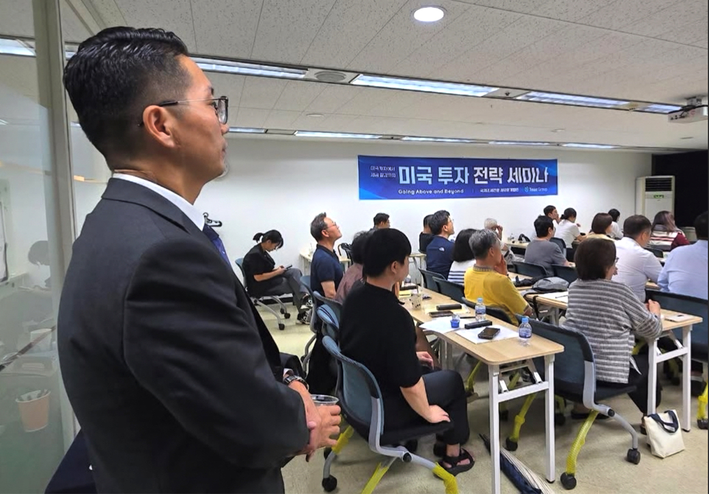 국제조세 전문 세무회계법인 티맥스그룹(Tmax Group)이 한국 기업들의 미국 시장 진출을 위한 전략적 설계와 진행 과정의 조언자 역할을 담당하며 높은 평가를 받고 있다. 사진은 미국투자전략세미나 모습. [사진 티맥스그룹] 