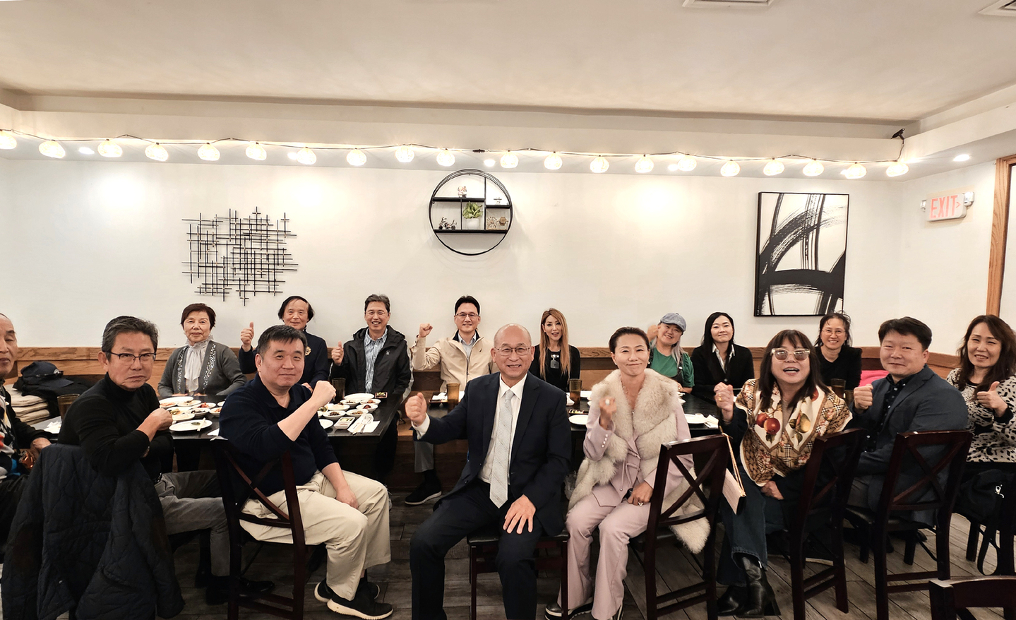 재미부동산협회(회장 제이 윤)는 최근 준비모임을 갖고 오는 12월 그레잇넥에 있는 레오나드 팔라조 연회장에서 ‘2025년 송년의 밤’ 행사를 개최하기로 했다. [사진 재미부동산협회] 