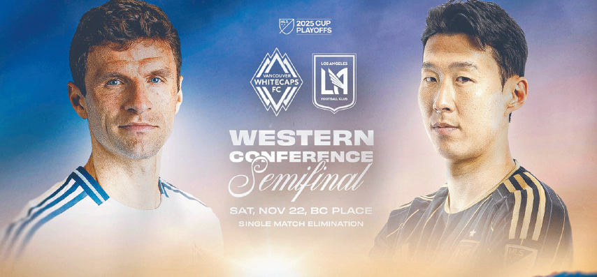 오는 22일 MLS 플레이오프 8강전에서 맞붙을 토마스 뮐러(왼쪽·밴쿠버 화이트캡스)와 손흥민(LAFC). [MLS 제공]