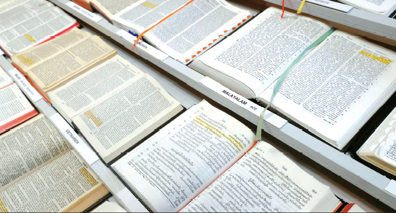 인공지능을 활용해 3300개에 이르는 희소언어로 성경을 번역하는 작업이 활기를 띠고 있다.