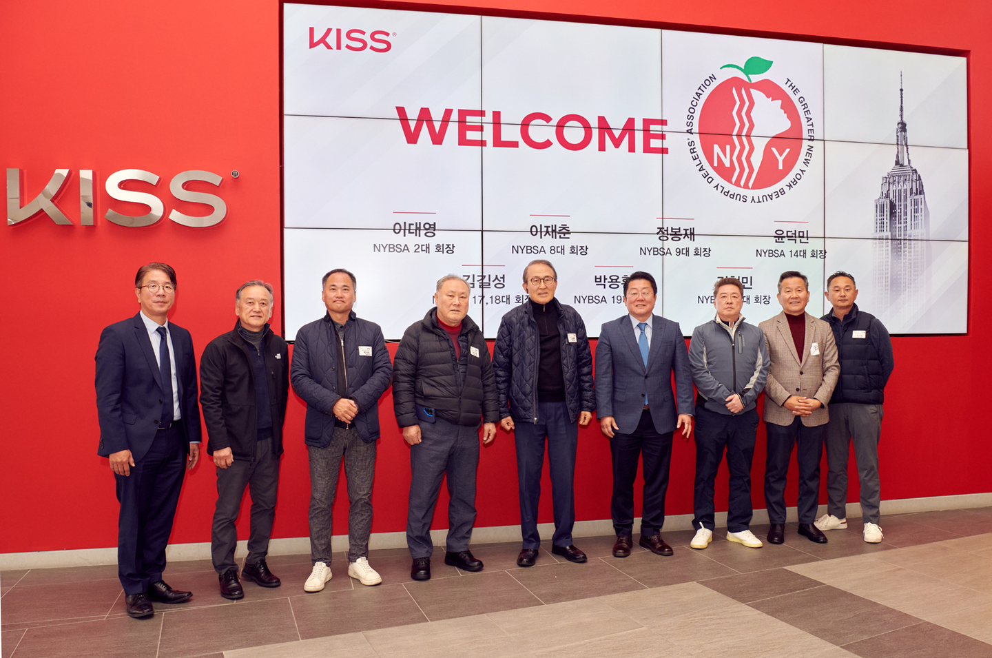 키스뷰티그룹은 19일 뉴욕뷰티협회 전·현직 회장단을 초청해 뉴욕 뷰티 산업의 흐름을 점검하고 향후 발전 전략을 논의하는 간담회를 가졌다. [사진 키스뷰티그룹]