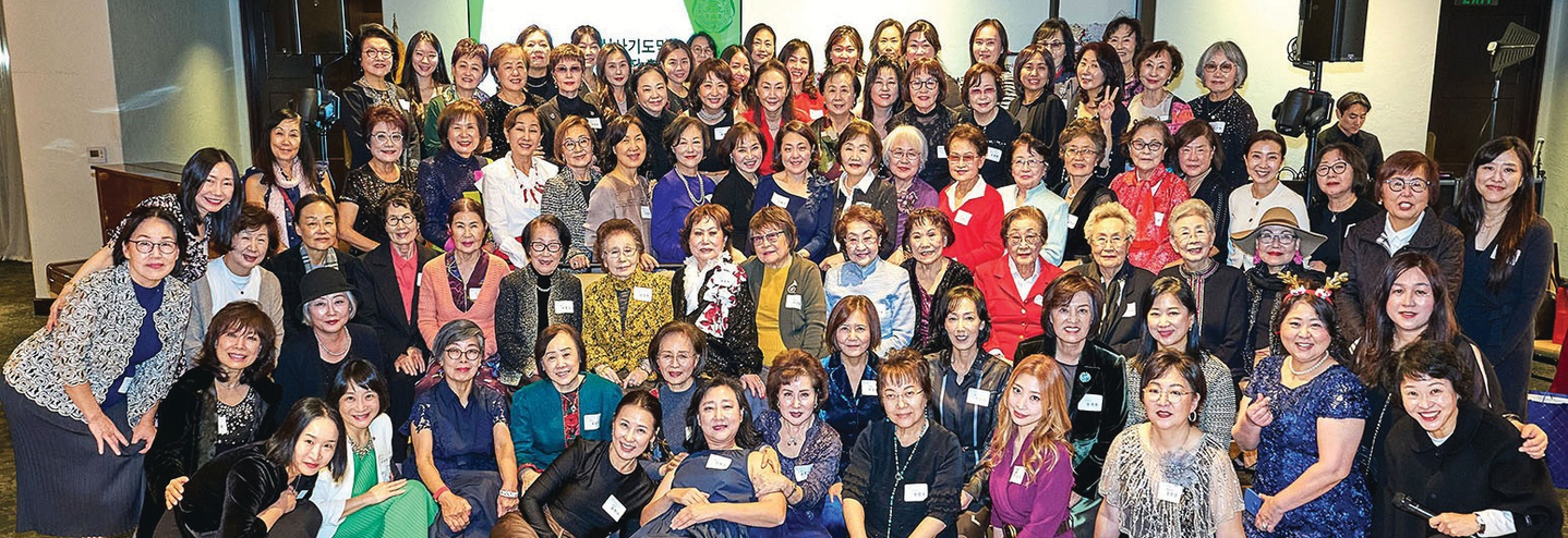 이대 정기총회 및 송년회