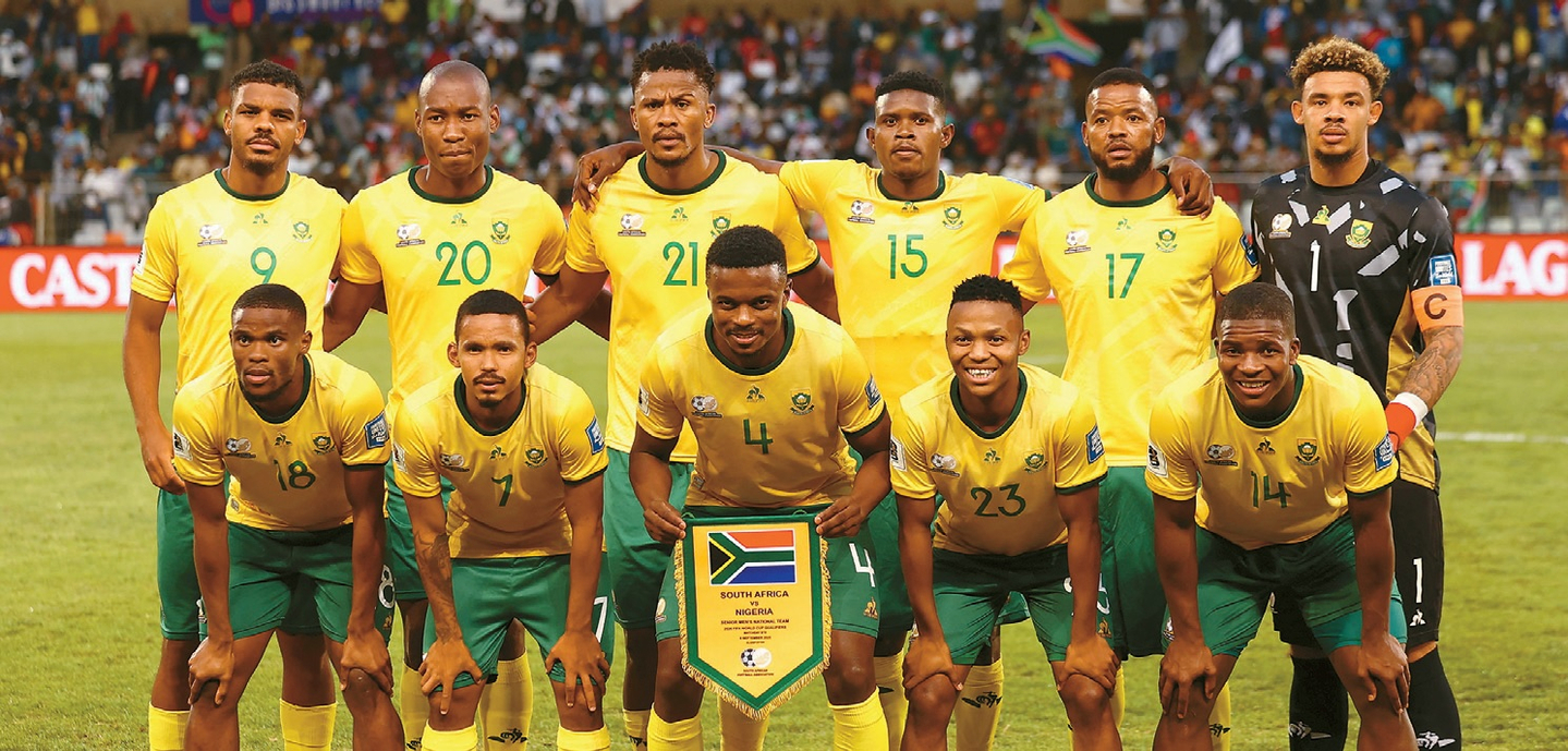 남아공 축구 국가대표팀.