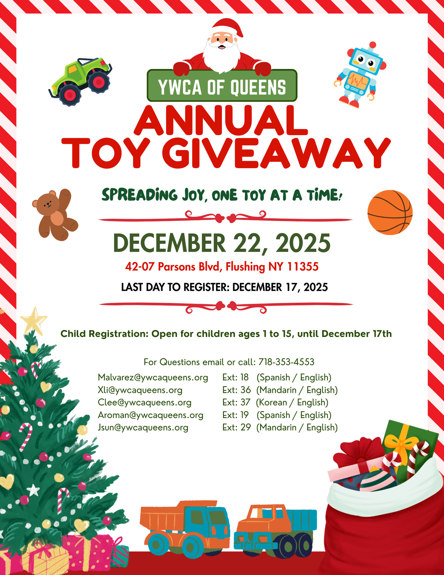 퀸즈YWCA 크리스마스 장난감 나눔 행사 포스터. [사진 퀸즈YWCA]
