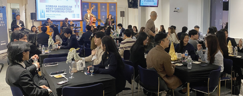 지난달 5일 열린 차세대 한인 네트워킹 행사에서 네트워킹하는 20·30대 한인들.