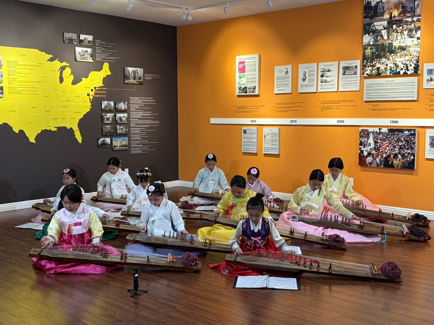 한국교육원 뿌리교육 학예회