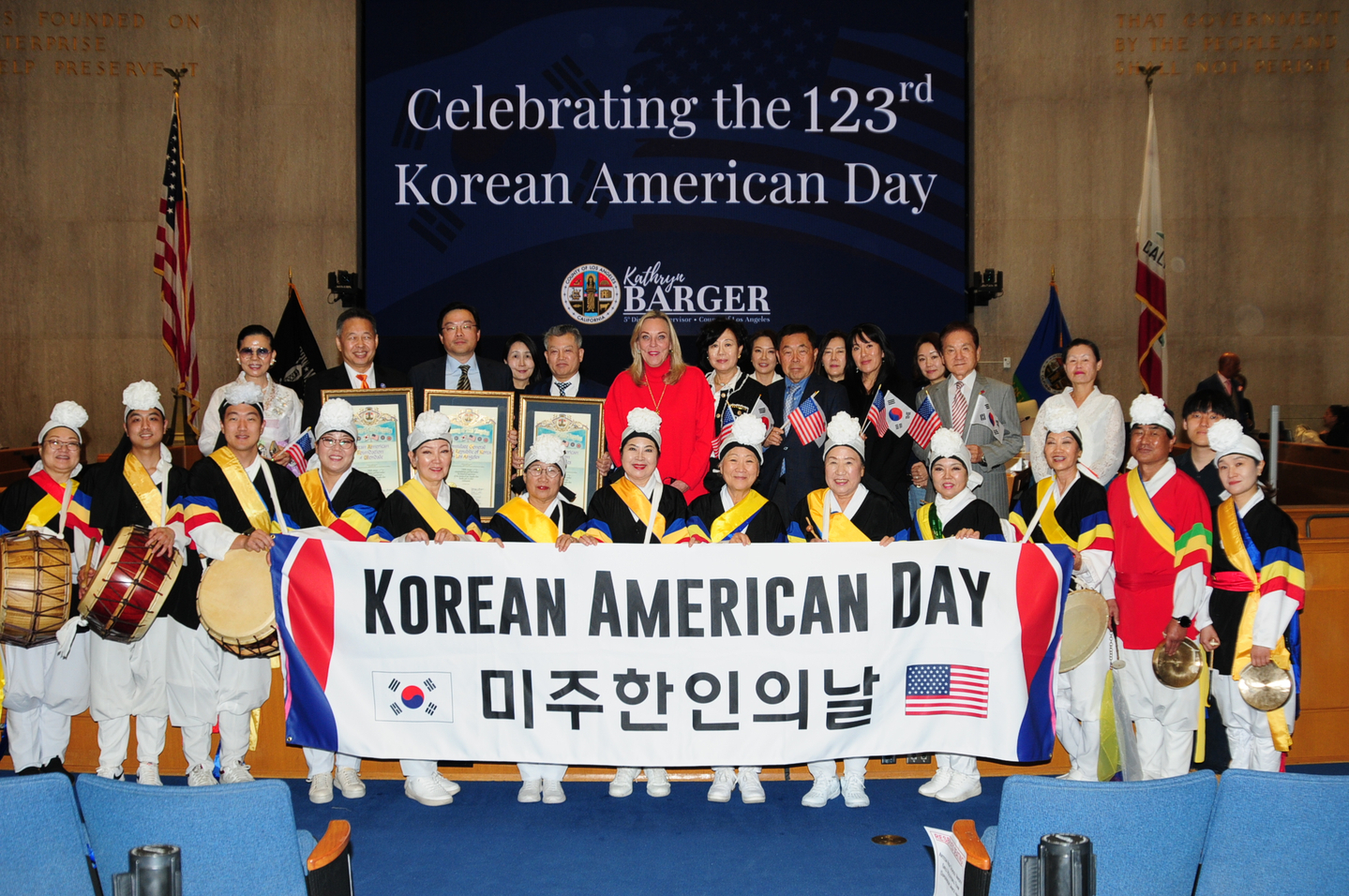 LA카운티 미주 한인의 날 기념식