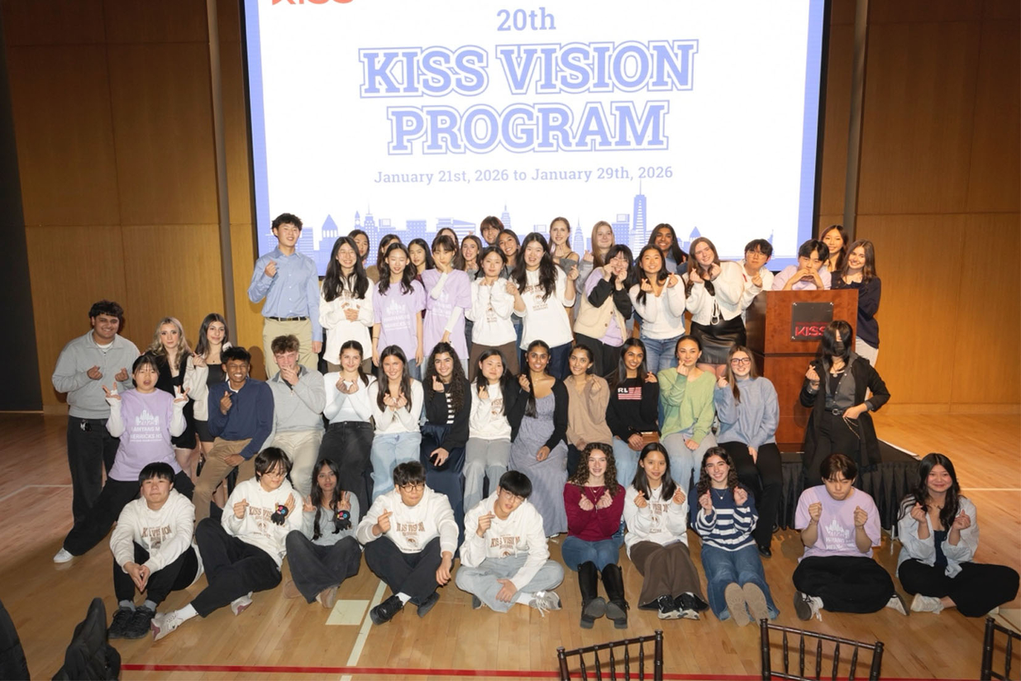 '키스뷰티그룹'은 경남 함양군 중학생 17명을 초청해 지난 1월 21일부터 29일까지 제20회 키스 비전 프로그램(KISS Vision Program) 일정을 성공적으로 진행했다. [사진 키스뷰티그룹]