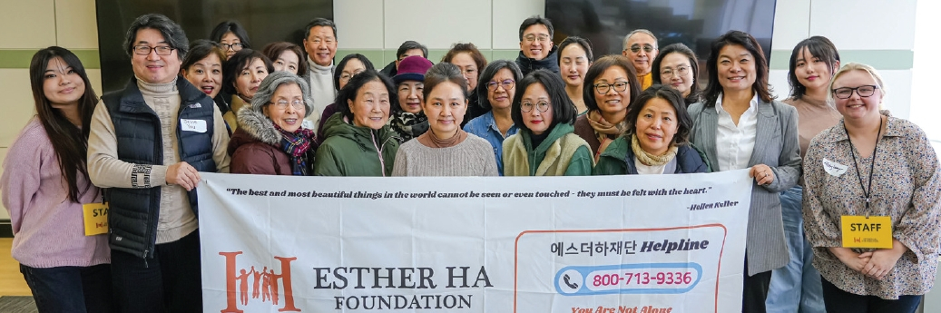 에스더하재단(이사장 하용화)은 지난달 31일 베이사이드 에스더하재단에서 정신건강 응급처치를 실시했다. 이날 강사는 사무총장 현미숙 박사가 담당했다.  [에스더하재단]