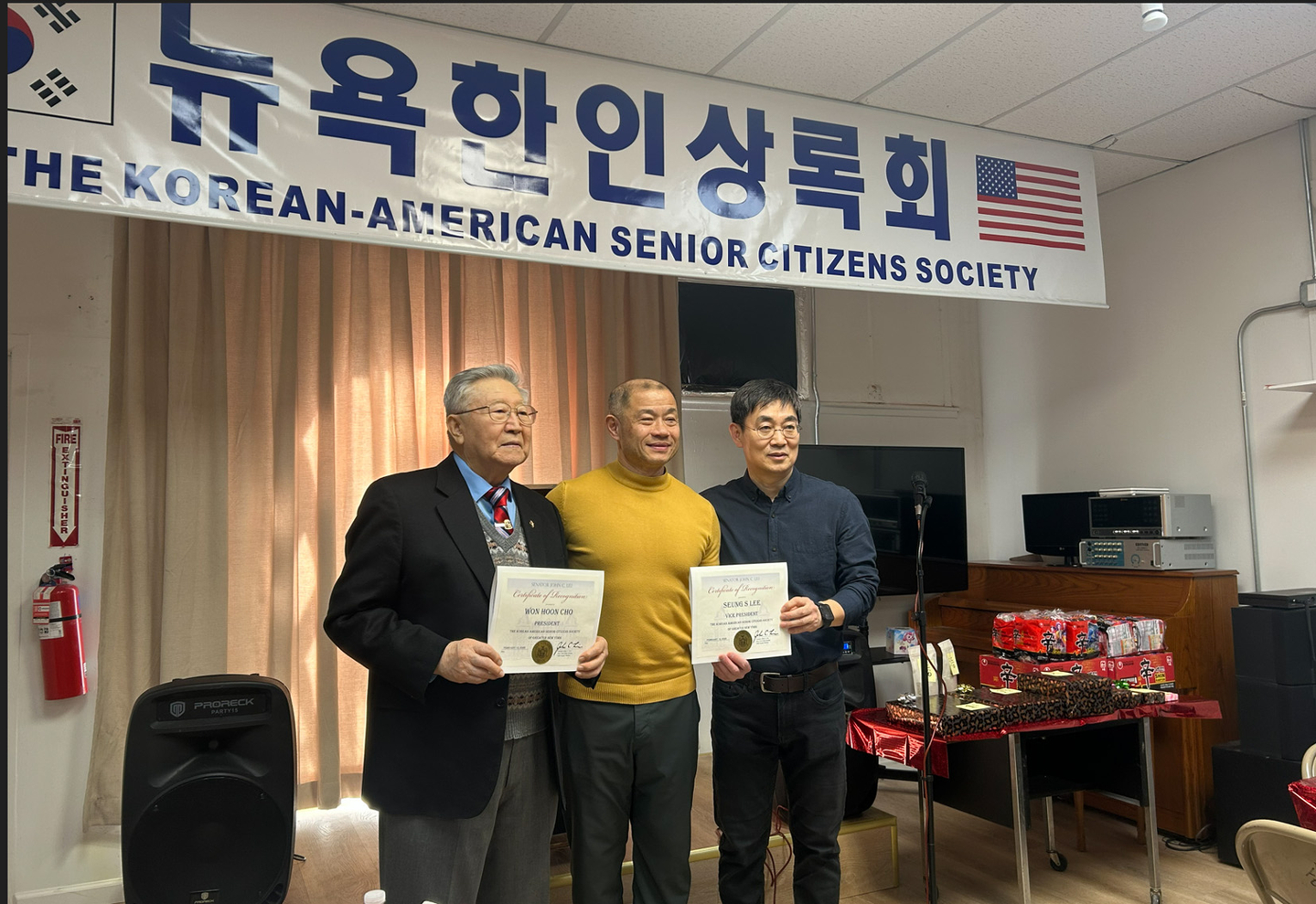 뉴욕한인상록회(회장 조원훈)는 지난 13일 100여 명의 회원과 내빈들이 참석한 가운데 우리 민족의 고유 명절인 설날을 축하하는 떡국 잔치를 열었다. [뉴욕한인상록회] 