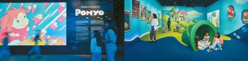 손그림 애니메이션이 지닌 감성을 재조명하는 ’스튜디오 지브리의 포뇨‘ 특별전. [아카데미 영화박물관 제공]