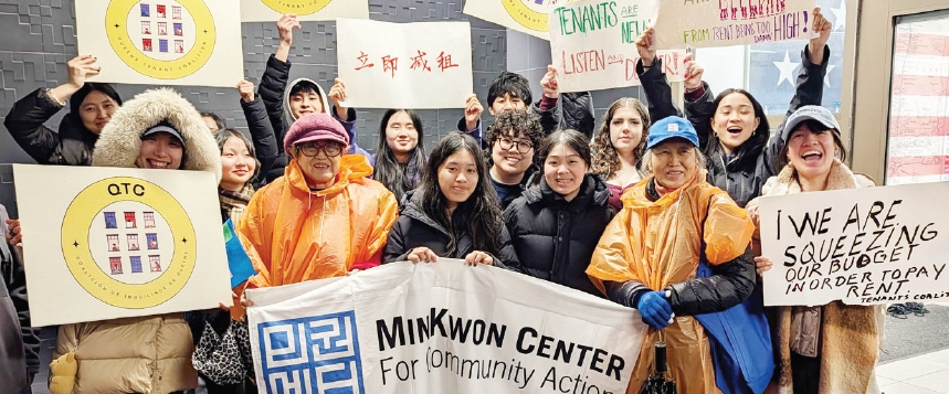 뉴욕 민권센터는 지난 5일 퀸즈 렌트 공청회에 참가해 렌트 동결과 인하를 위해 목소리를 높였다. 이날 공청회는 뉴욕시장실 세입자 보호국(MOPT) 주최로 열렸다.  [민권센터]