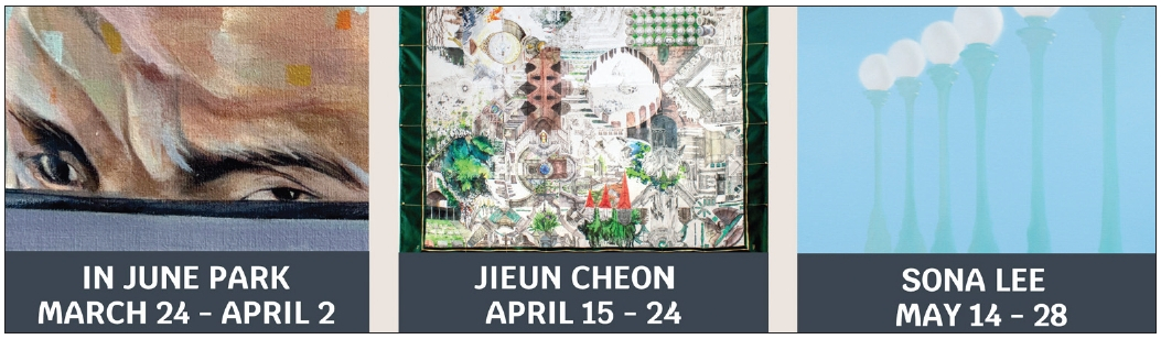 한인 작가 3인전 대표작들.