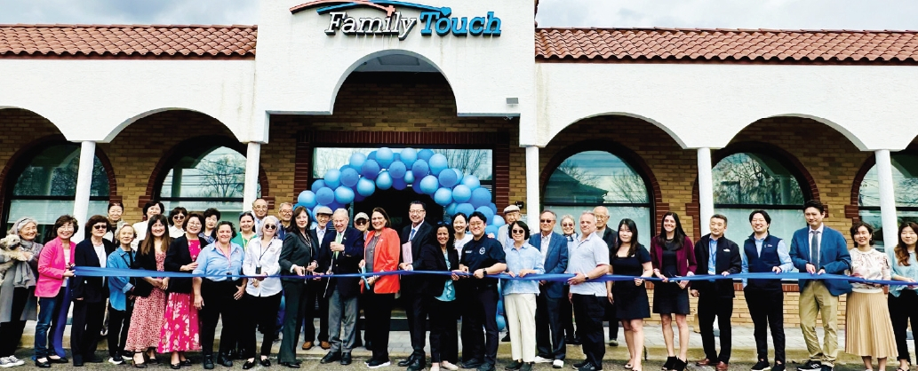 비영리단체 패밀리터치가 지난 1일 뉴저지주 리틀페리 본관에서 헬스케어 접근 센터 오프닝을 성공적으로 개최했다. 헬스케어 접근 센터는 복잡한 미국 의료 시스템 속 개인과 가족이 겪는 어려움을 해소할 수 있도록 돕기 위해 마련됐다.  [패밀리터치]
