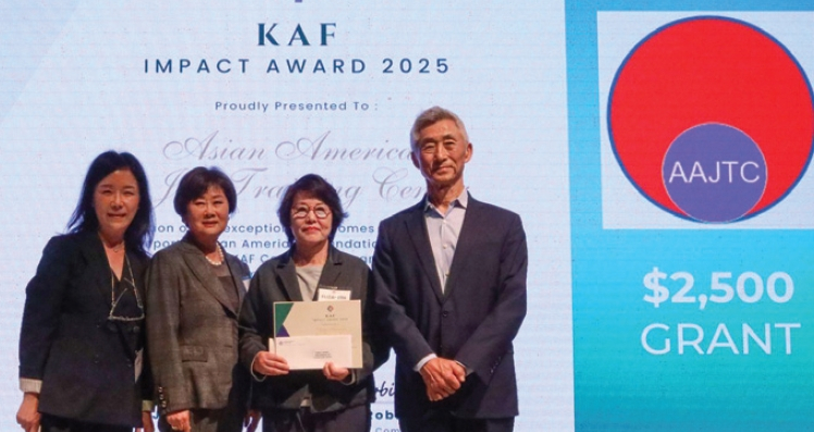 지난해 아시아계직업훈련센터(AAJTC)가 KAF의 지원금 2500달러를 지원받았다. [KAF 제공]