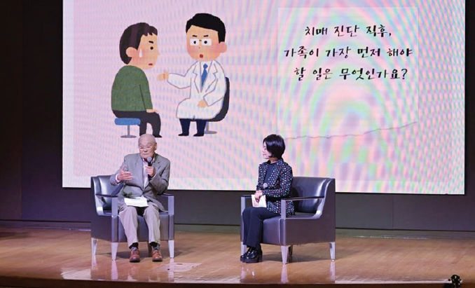 지난 18일 뉴저지 잉글우드에 위치한 강당에서 AWCA 브레인 올림픽 행사가 진행됐다. 300여명이 참석해 치매 예방과 진단 후 돌봄에 대해 배우고 실습하는 시간을 가졌고, 선착순으로 예약한 이들에 한해 치매 검사가 진행됐다.  [AWCA]