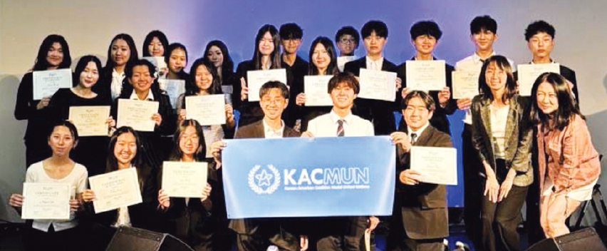 청소년 스피치 쇼케이스에 나선 한미연합회 모의유엔 학생들. [한미연합회 제공]