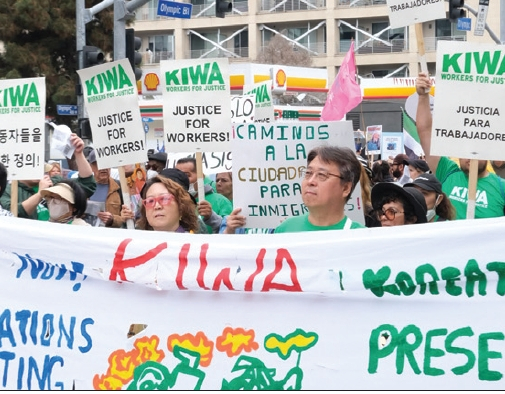 작년 메이데이 행진에 참가한 KIWA [KIWA 제공]