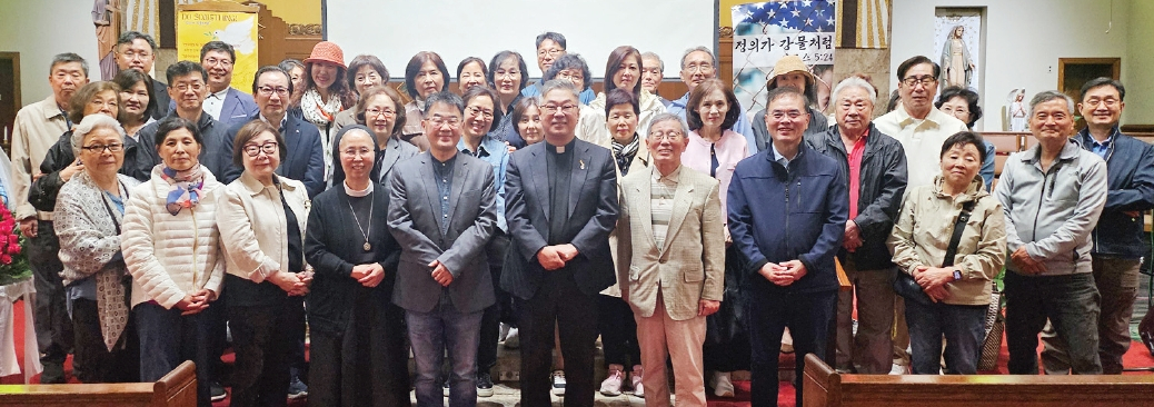 미주한인봉사교육단체협의회(미교협)와 팰리세이즈파크 성 마이클 성당은 지난 22일 이민자 단속 대처 세미나를 공동 주최했다. 조민현 주임 신부가 ‘반이민자 정책과 천주교 사회 교리’, 김갑송 미교협 국장이 ‘반이민자 정책과 시민사회운동’ 주제로 강연했다.  [미교협]