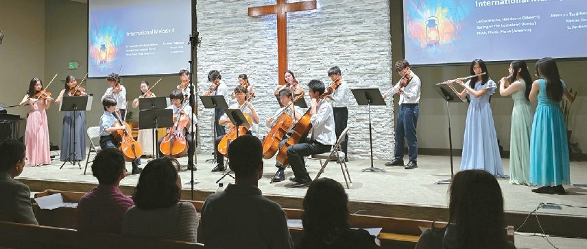 청소년 관현악 앙상블 유스 엔 게디의 '베네핏 콘서트'가 지난 24일 성황리에 개최됐다. [유스 엔 게디 제공]