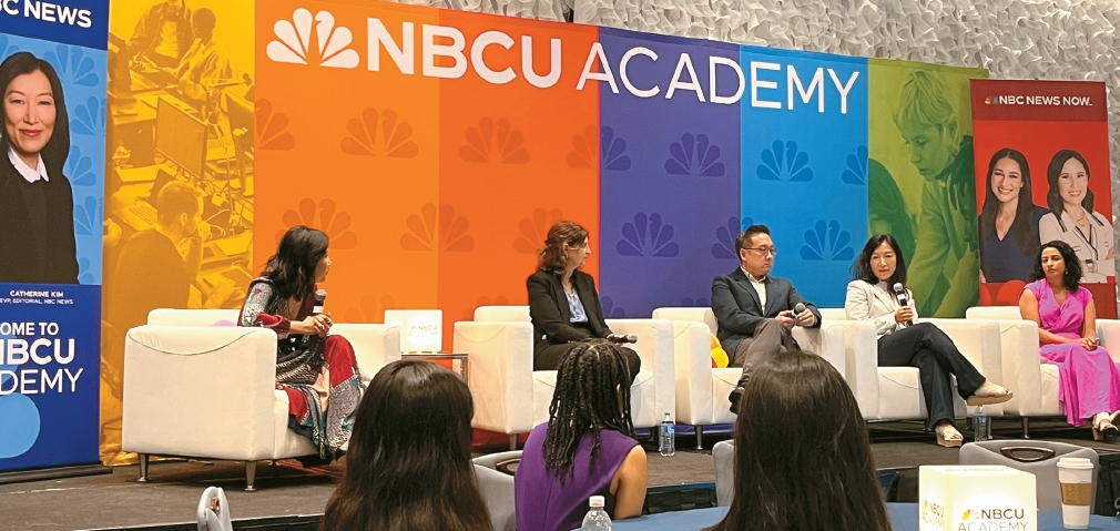 AAJA 컨벤션 패널 세션에서 캐서린 김(오른쪽 두 번째) NBC뉴스 보도부문 부사장이 발표하고 있다.  김경준 기자