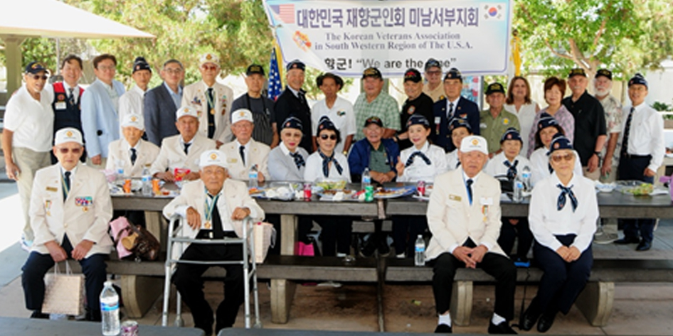  6·25참전 유공자 초청 바비큐 파티 참석자들이 한자리에 모였다. [재향군인회 미 남서부지회 제공]  