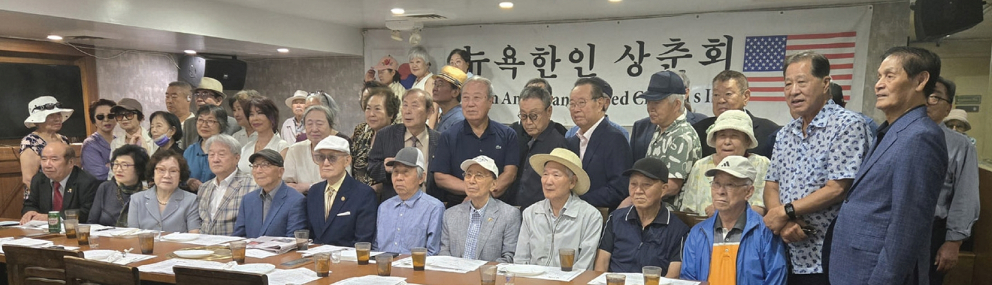뉴욕한인상춘회(회장 이만진)는 지난 23일 플러싱 함지박 식당에서 월례회를 개최하고, 코람통증재활병원 이재관 원장의 세미나를 진행했다.                                 [뉴욕한인상춘회]