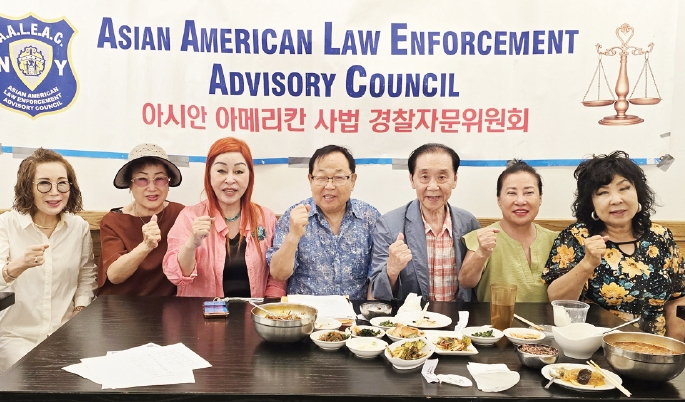 아시안아메리칸사법경찰자문위원회(대표 유주태)는 지난 14일 플러싱에서 최윤희 고문 등과 모임을 갖고 모금행사 준비사항을 점검했다. 부상한 NYPD 경찰관 지원과 자녀 장학금 마련을 위한 행사는 오는 12월 9일 오후 5시 대동연회장에서 열린다.  [아시안아메리칸사법경찰자문위원회]