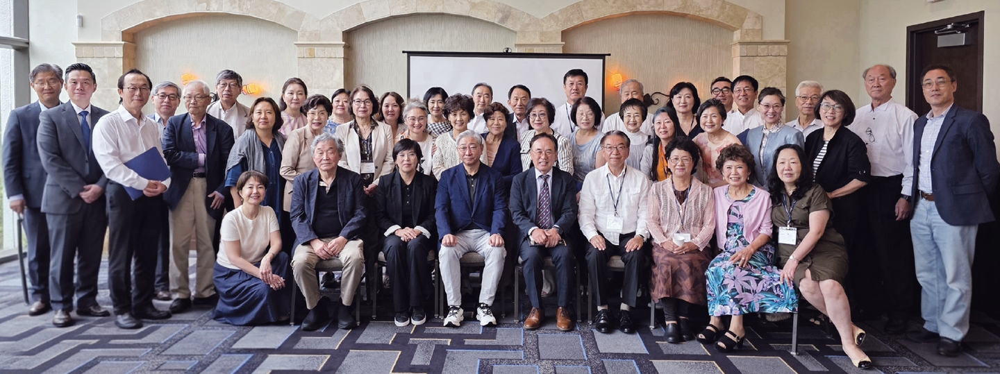 연세대학교 미주총동문회가 주관하고 연세대 총동문회가 후원한 ‘2026 연세 글로벌 포럼 및 정기총회’가 지난 7~10일 워싱턴주 벨뷰 힐튼 호텔에서 열렸다. 미주총동문회 창립 25주년을 기념해 마련된 이번 행사에는 미주 전역의 동문들이 참석해 미주총동문장학재단 설립 등을 논의했다.  [연세대학교 미주총동문회 제공]