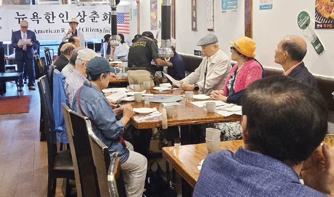 뉴욕한인상춘회는 지난 27일 플러싱 소재 해운대 식당에서 월례회를 개최했다. [뉴욕한인상춘회]